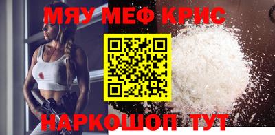 ECSTASY Бузулук