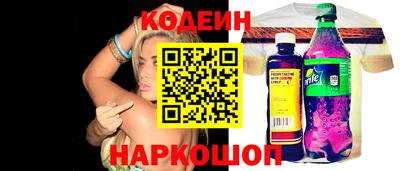 меф VHQ Будённовск