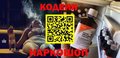 меф VHQ Будённовск