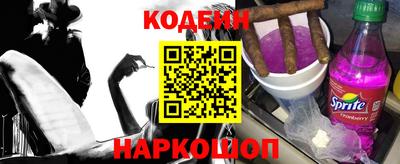 ECSTASY Бузулук