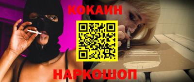 ECSTASY Бузулук