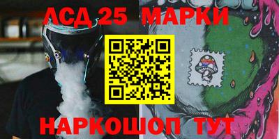 таблы Бугуруслан