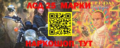 таблы Бугуруслан