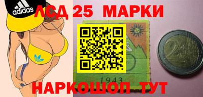 таблы Бугуруслан