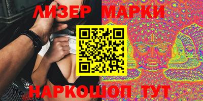 ECSTASY Бузулук