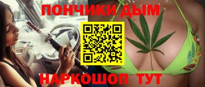 меф VHQ Будённовск