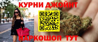 таблы Бугуруслан