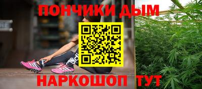 меф VHQ Будённовск