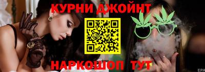таблы Бугуруслан
