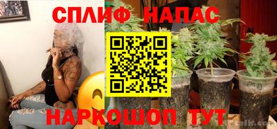 ECSTASY Бузулук