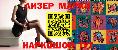 меф VHQ Будённовск