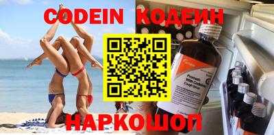 таблы Бугуруслан