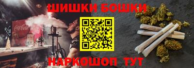 ECSTASY Бузулук