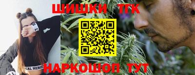таблы Бугуруслан