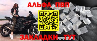 ECSTASY Бузулук