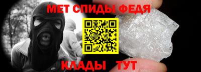 ECSTASY Бузулук