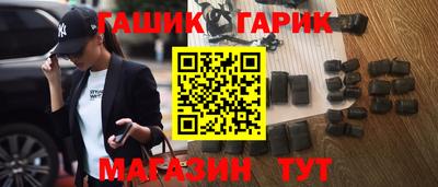 ECSTASY Бузулук