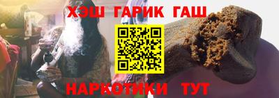 ECSTASY Бузулук