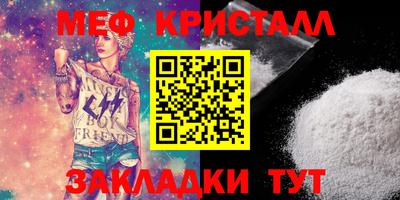 ECSTASY Бузулук